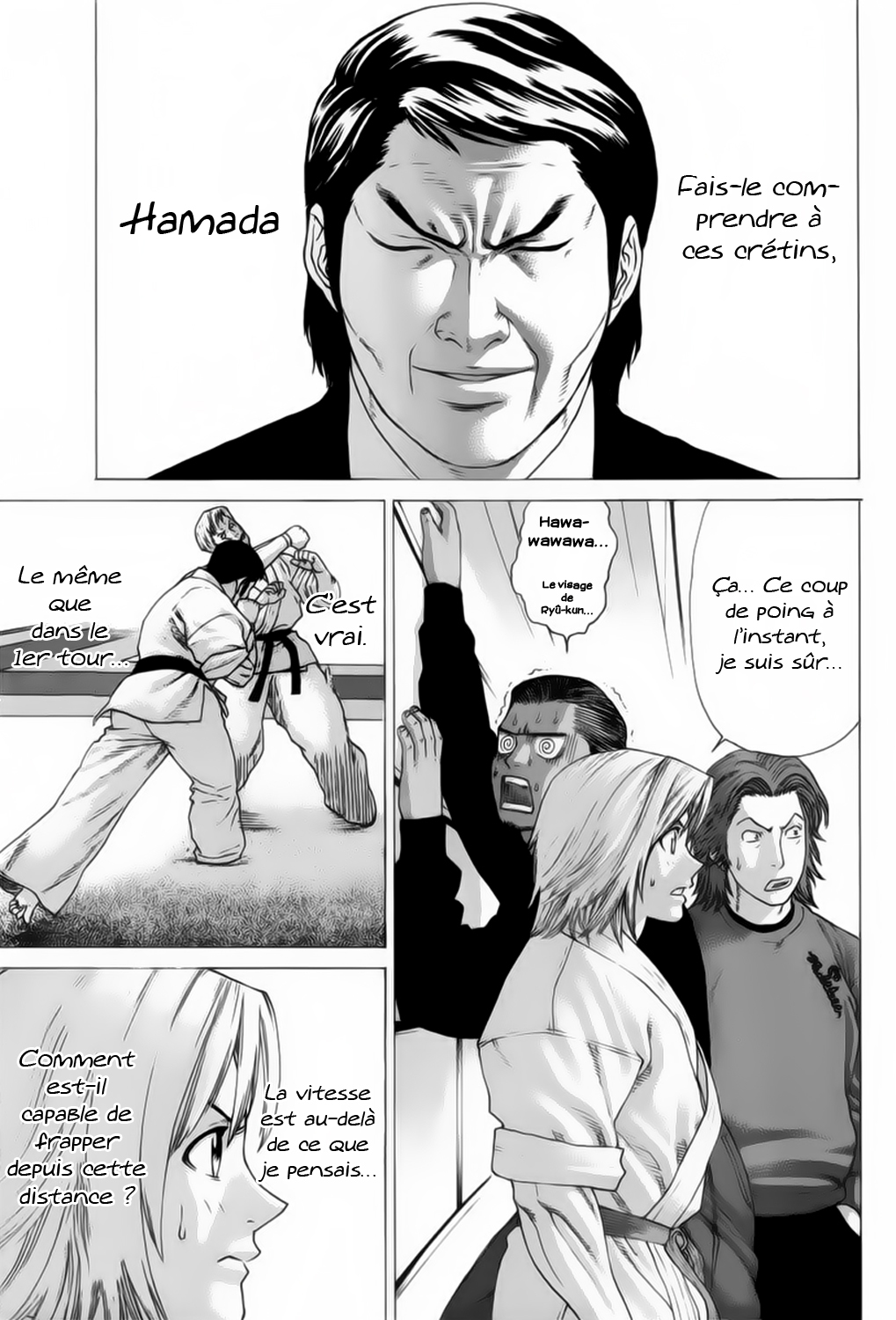 img Karate Shoukoushi Kohinata Minoru 4